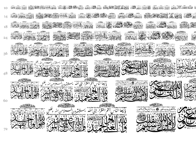 My Font Quraan 3 font waterfall